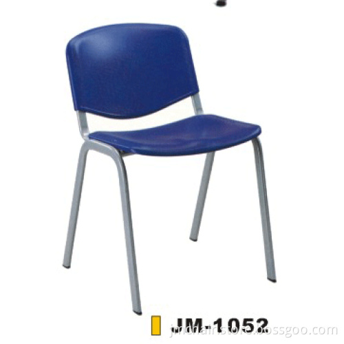 Public Seating/Public Chair (JM-1052)